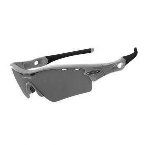 Oakley Radar - Gafas deportivas